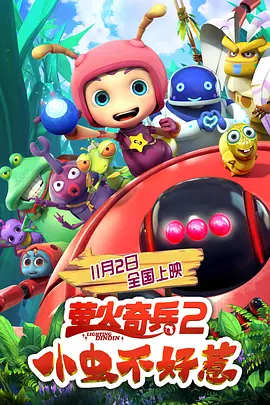 性一交一伦一伦一视频