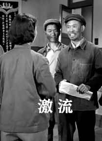 天天久久影视色香综合网